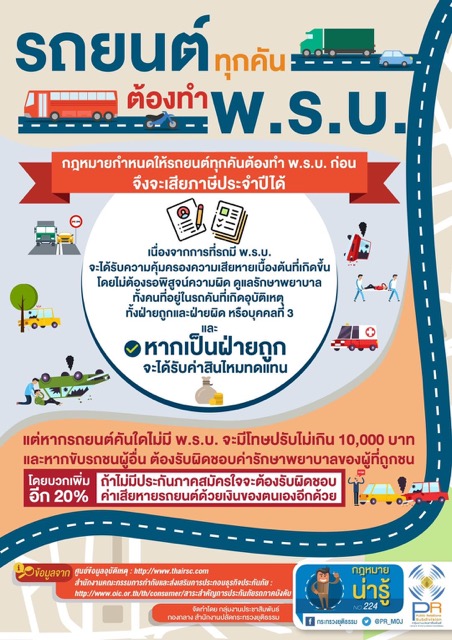 spot_img